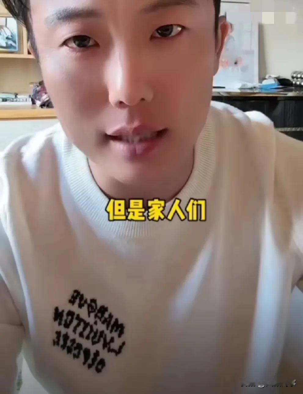 胡闹委屈落泪，这辈子没对不起任何一个人，在公司这些年我是最听话的！