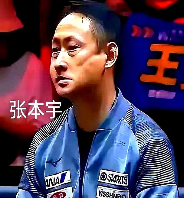 数字一甩出去，乒坛立刻烫了。日本女队主帅中泽锐，一年1800万日元；张本美和的