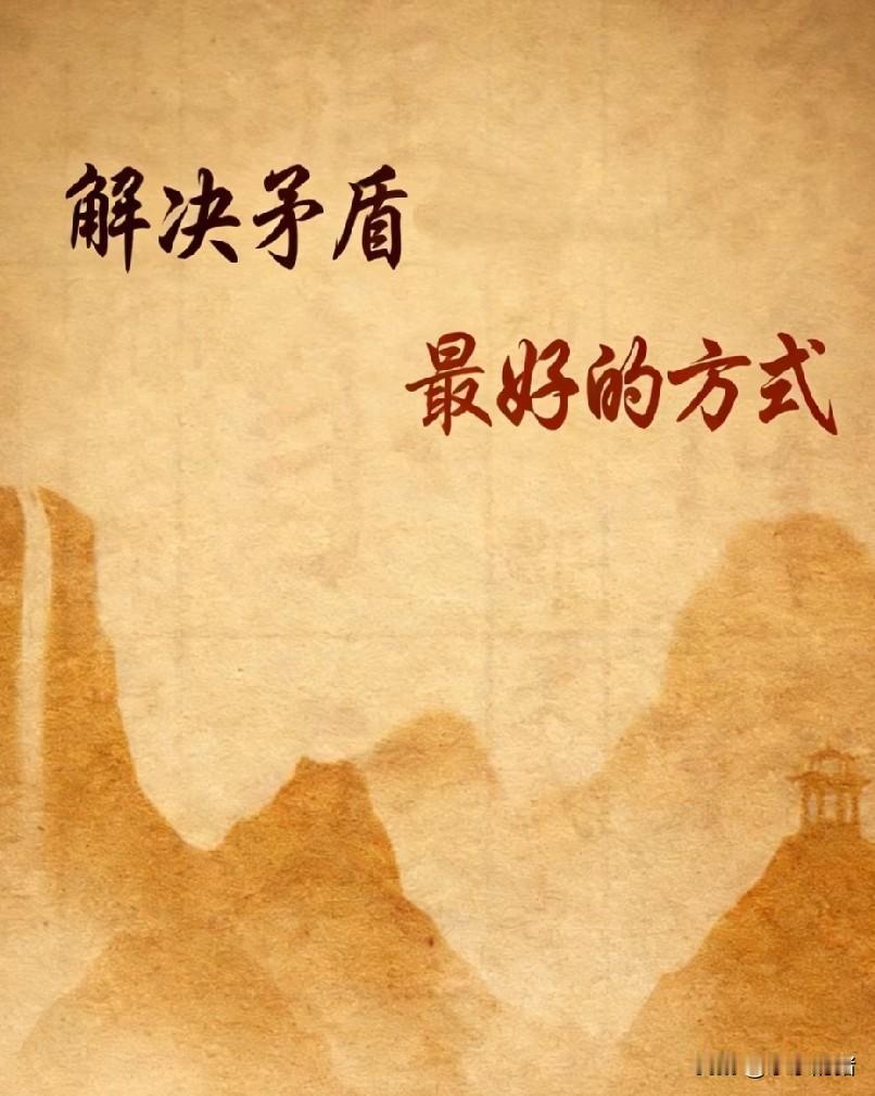 老公的二舅去世了，大概有四五万块钱的安葬费。二妗子说这个钱得给她，她两个儿子就要