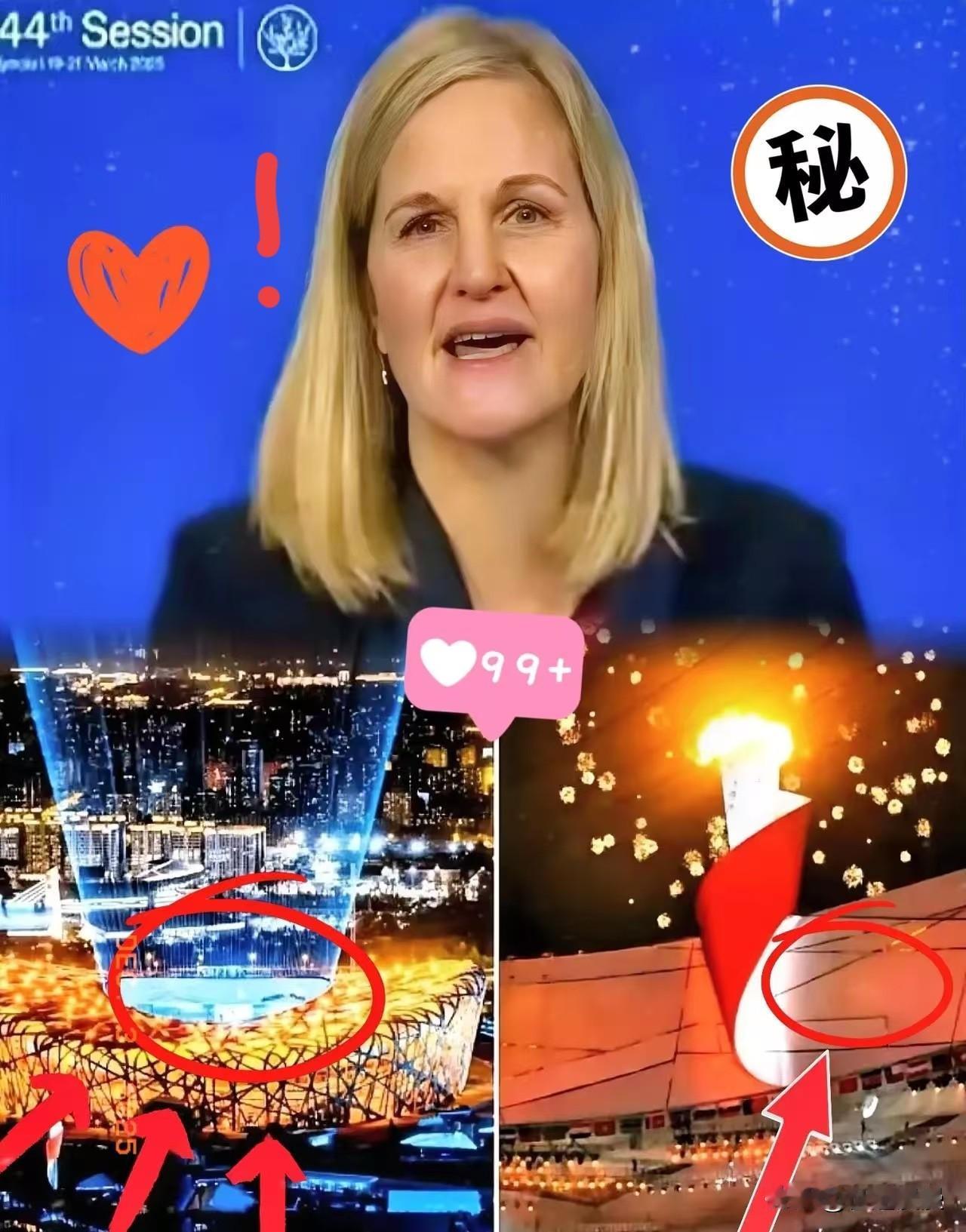 国际奥委会这帮“洋大爷”怕是到现在还没活明白。当年08年那会儿，拿着放大镜