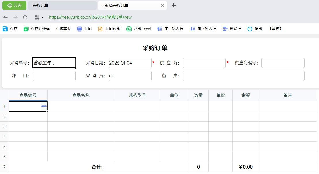 昨天跟一个做外包的老伙计喝酒，他说了句话把我听愣了。他叫阿凯，做了八年外包，