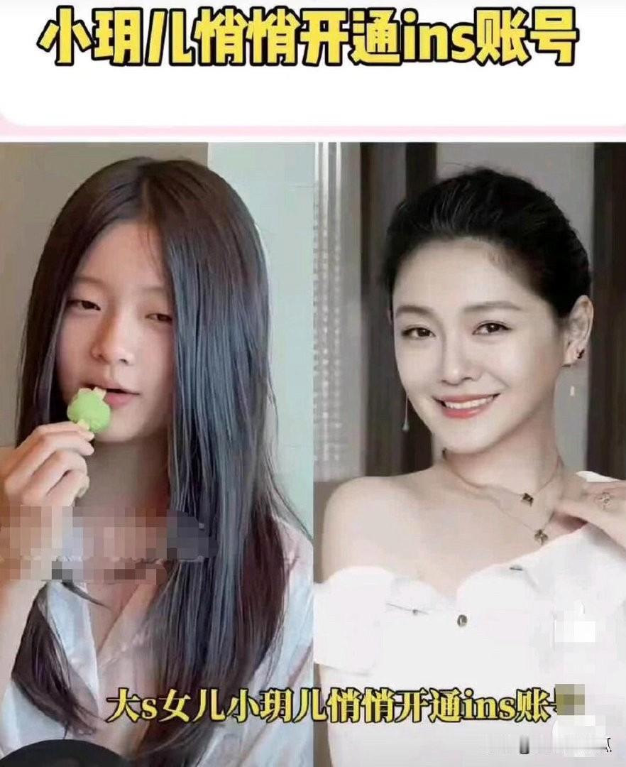 马筱梅给所有二婚女性都提了个醒那就是孩子是无辜的，你怎么对她她怎么对你。小