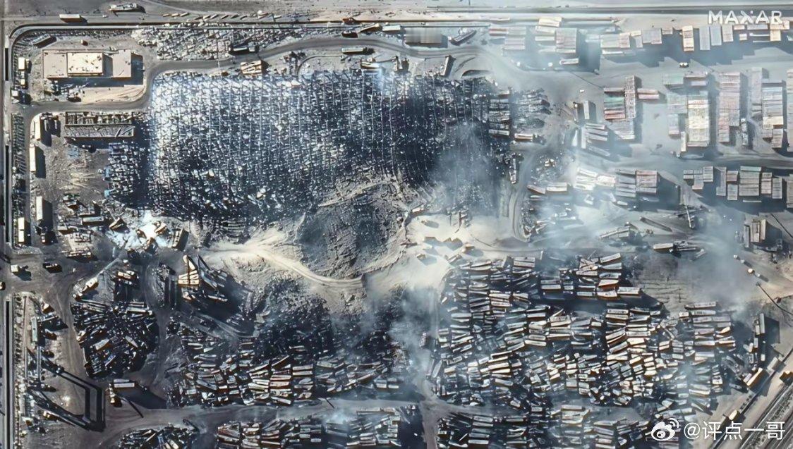 阿巴斯港这一爆炸，撕开了伊朗战略安全的遮羞布，1100吨导弹固体燃料推进剂在特级