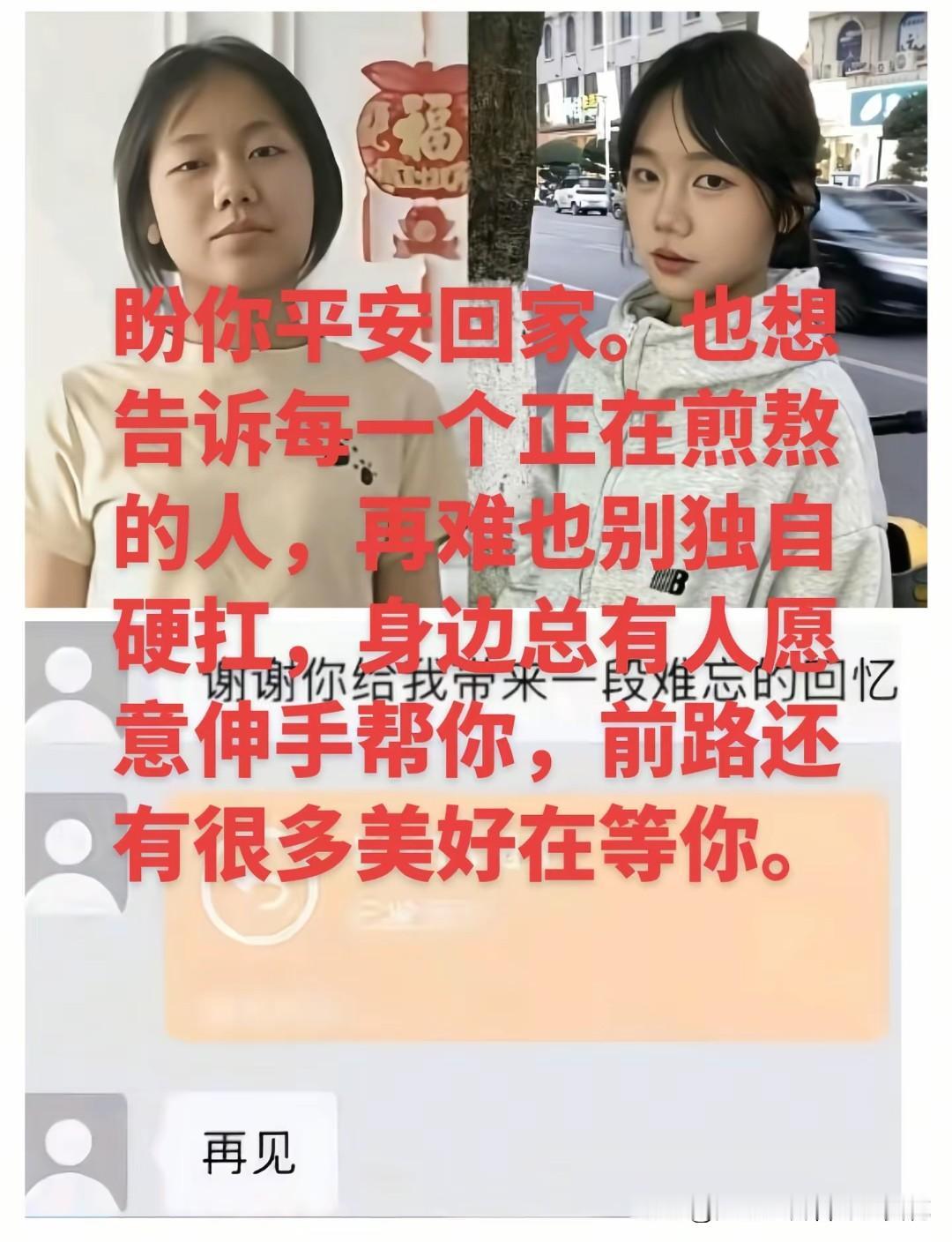 父母常年在广东打工，姐姐在南宁读书，李思绮的生活里似乎永远只有