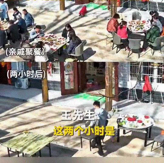 河南开封，一男子家中30余人齐聚一堂，开心过大年，但从欢聚到吃饭，也不过2小时的