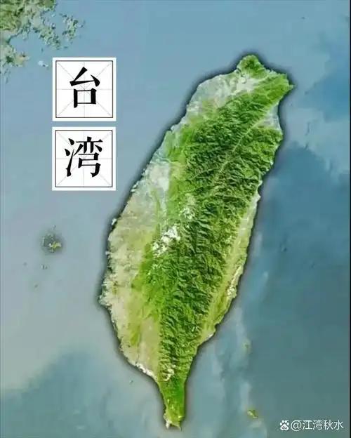 有人提条件不可怕，可怕的是他提条件时，已经默认了一件事。台湾一位退役海军军官