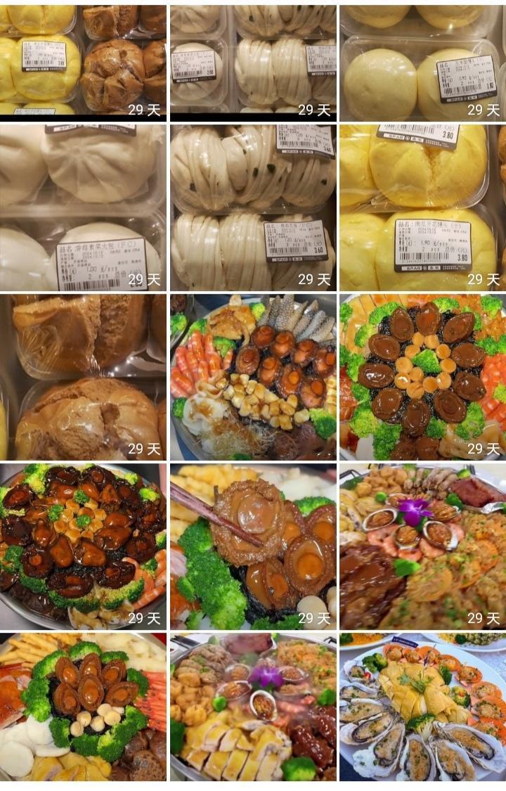 说一说预制菜，干的花胶，干的海参，干的鲍鱼，都需要时间泡发，所以这个菜就必须要预