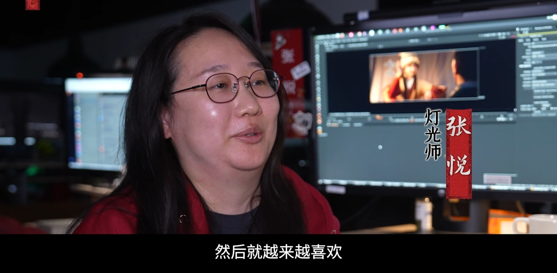 三国第一部争洛阳逐帧手搓看完特辑彻底沦陷，《争洛阳》完美诠释乱世开篇。动画师耗时