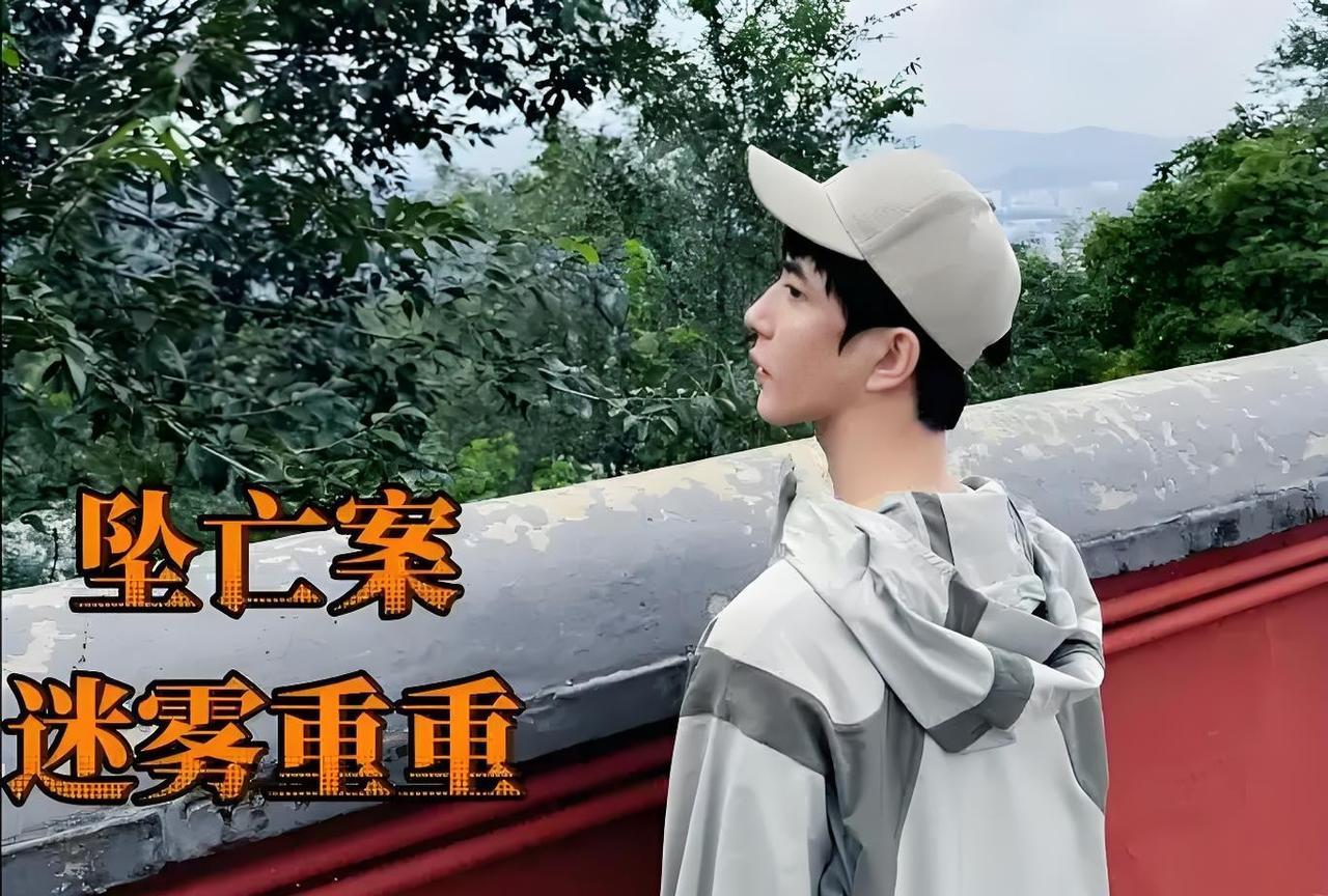 疑点追踪：“于朦胧为何反锁房门？”依据现场还原与客观事实分析，情况如下：第一、