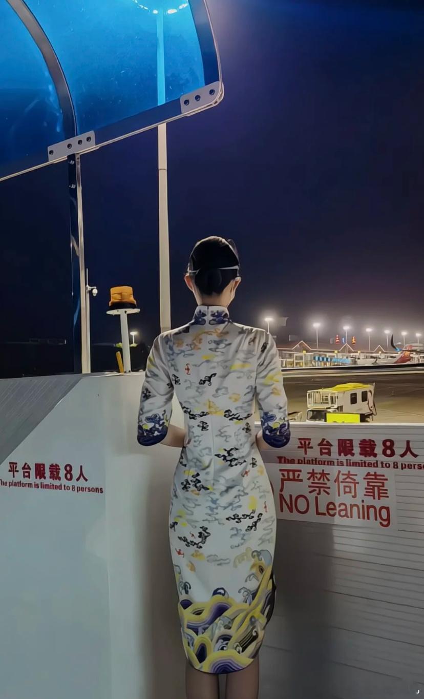 海航空姐，平安降落啦​​​