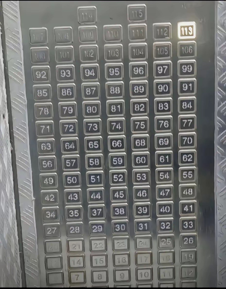 除了写字楼，我想不到还有楼会到一百多层。