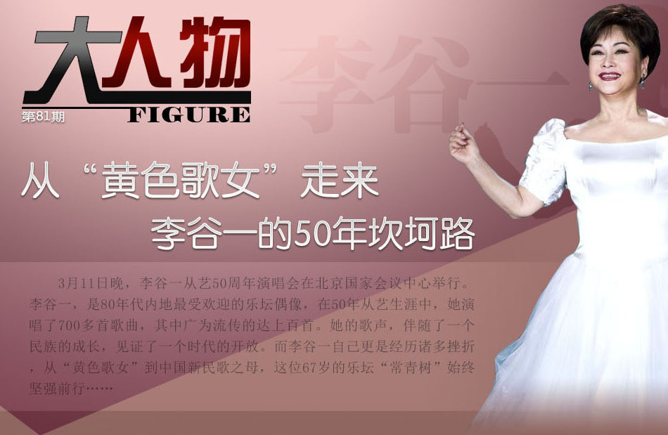 什么是艺术，什么是低俗，很多时候都取决于时代以及观赏者的文化水平和心态。现在很多