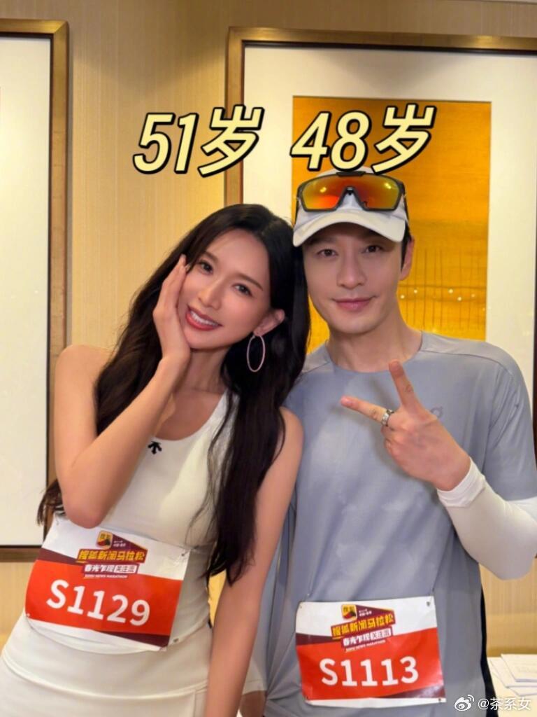 林志玲黄晓明50岁状态我直接心服口服，时光真的没在他们身上留下任何痕迹。