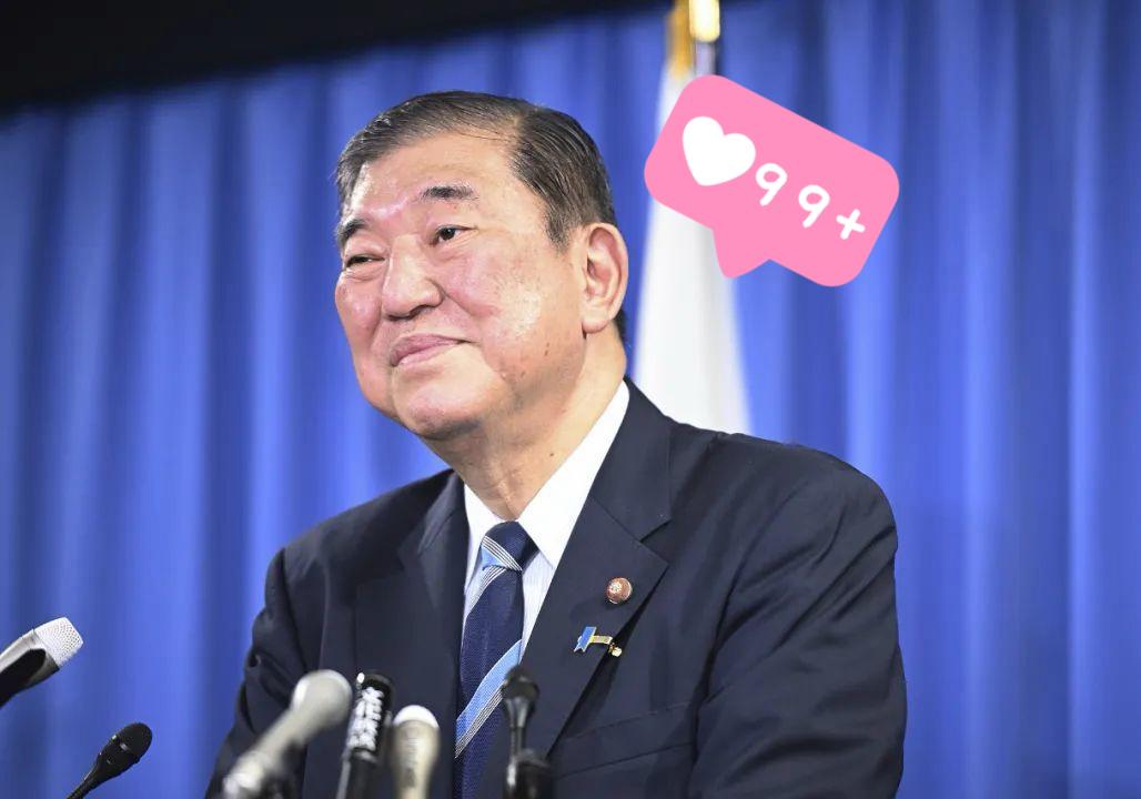 刚刚收到消息！日本签证价格要翻倍涨了！朋友们，今天聊个扎心的事儿。你们还