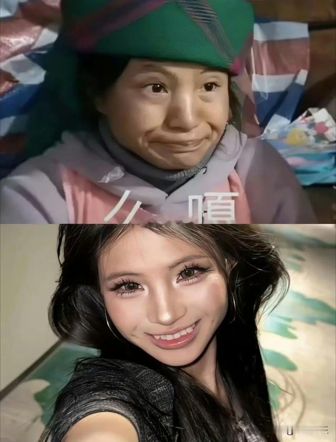 这是小英？再一次直观感受到了钱有多养人....
