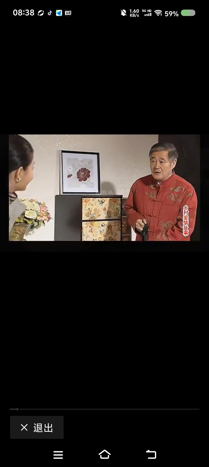 本山大叔，你演青春戏合适么？——相声里，牛群对冯巩说：“为了上这部戏，赵本山天