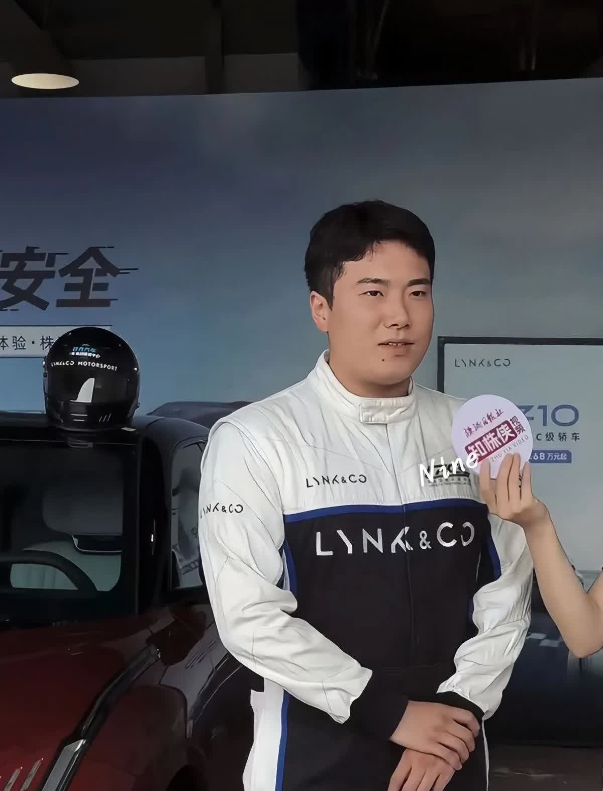 甜甜代言领克了呗，等我有钱了就支持甜甜，楚钦那个我估计暂时是支持不了了，甜甜的机