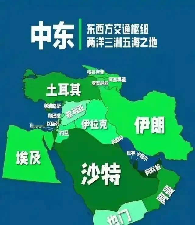 为何土耳其不希望阿拉伯国家打伊朗呢？其实，最大原因，就是土耳其看得很明白，伊朗不
