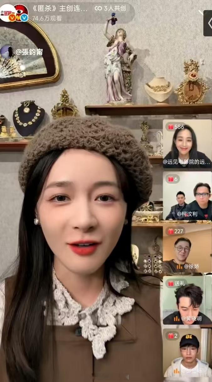 张钧甯在片场照顾徐娇被张钧甯的片场温柔狠狠打动，留意到徐娇的鼻炎小细节，用贴心