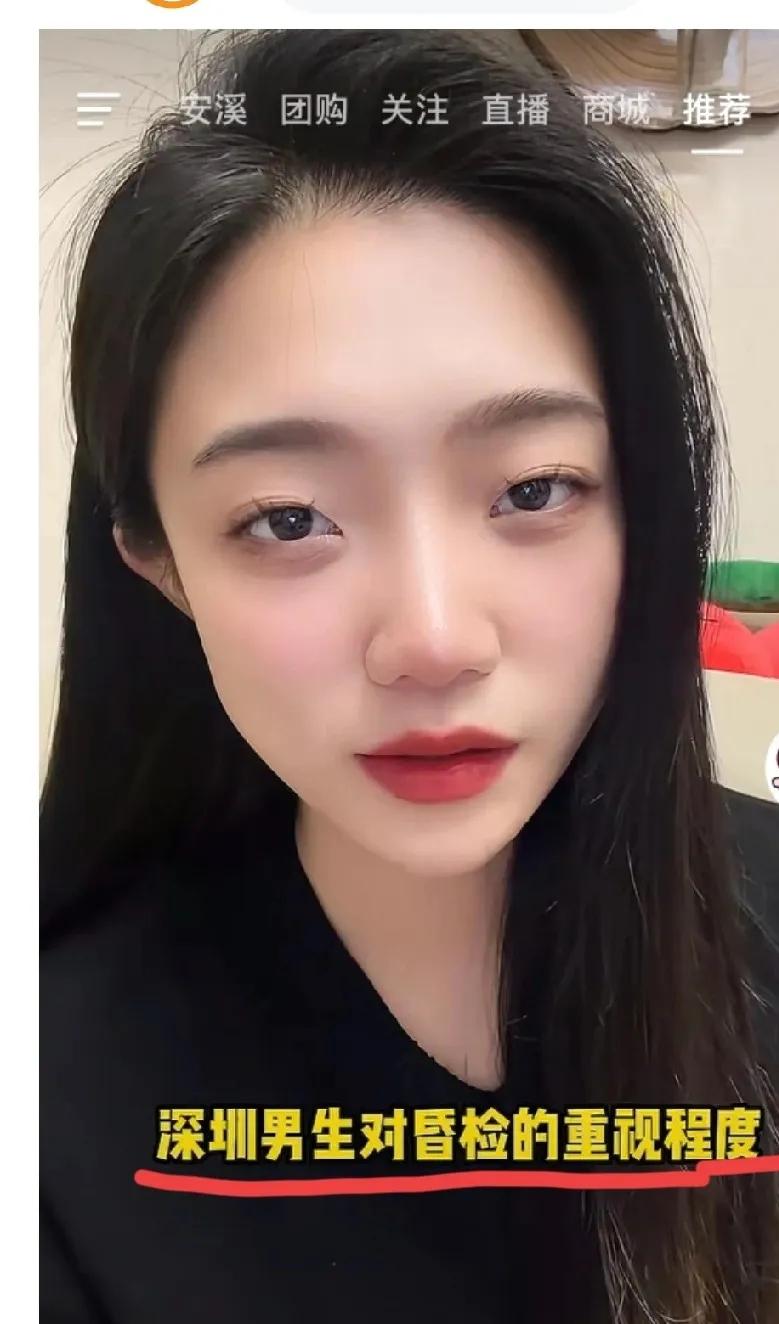 在急诊科熬过大夜的人，对有些男人的滤镜早就碎成渣了。长得越是西装革履、看着清