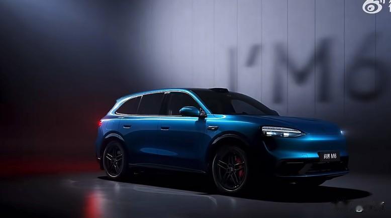 余承东发问界M6整体造型！就在刚才，余承东通过社交网络，发了一段只有几秒钟