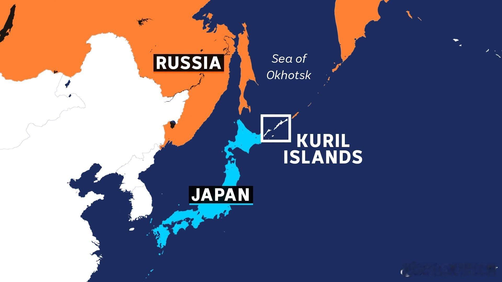 日本对联合国大会通过的一份新世界地图提出异议，称地图将存在主权争议的北方四岛（俄罗斯称南千岛群岛）以