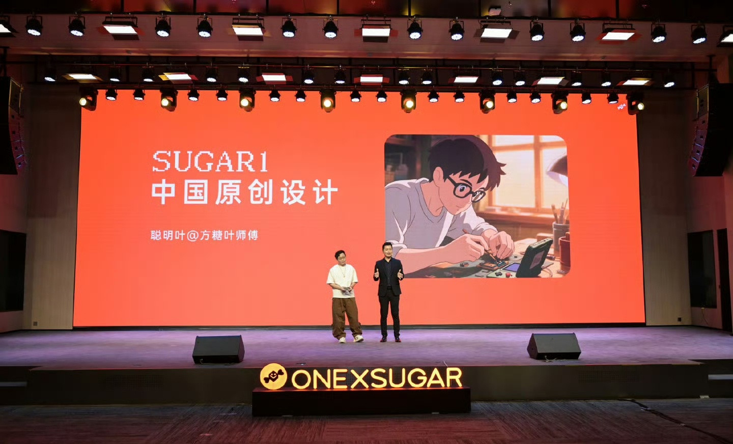专为游戏迷而来，ONEXSUGARSUGAR1安卓掌机个性拉满了。中国原创设
