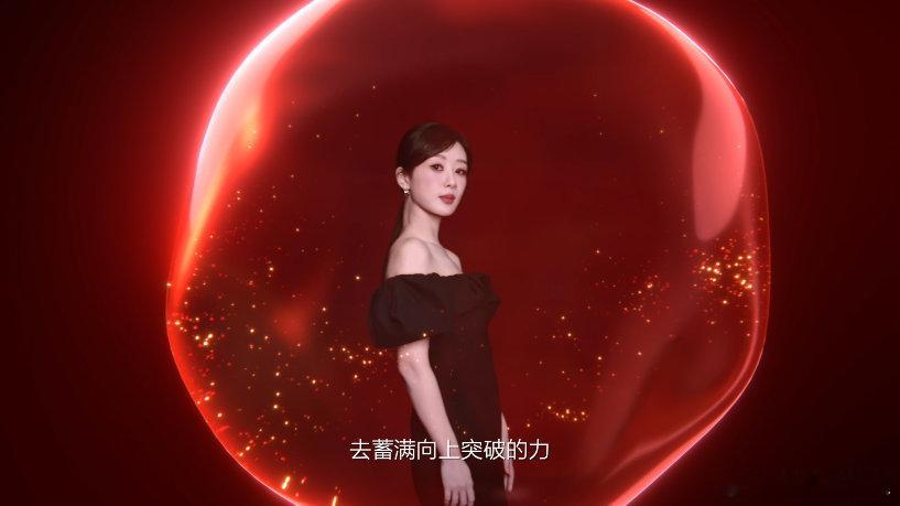 永远可以相信杨紫的眼神戏杨紫在不同场景里穿梭，每一次眼神流转都藏着细腻的情绪。