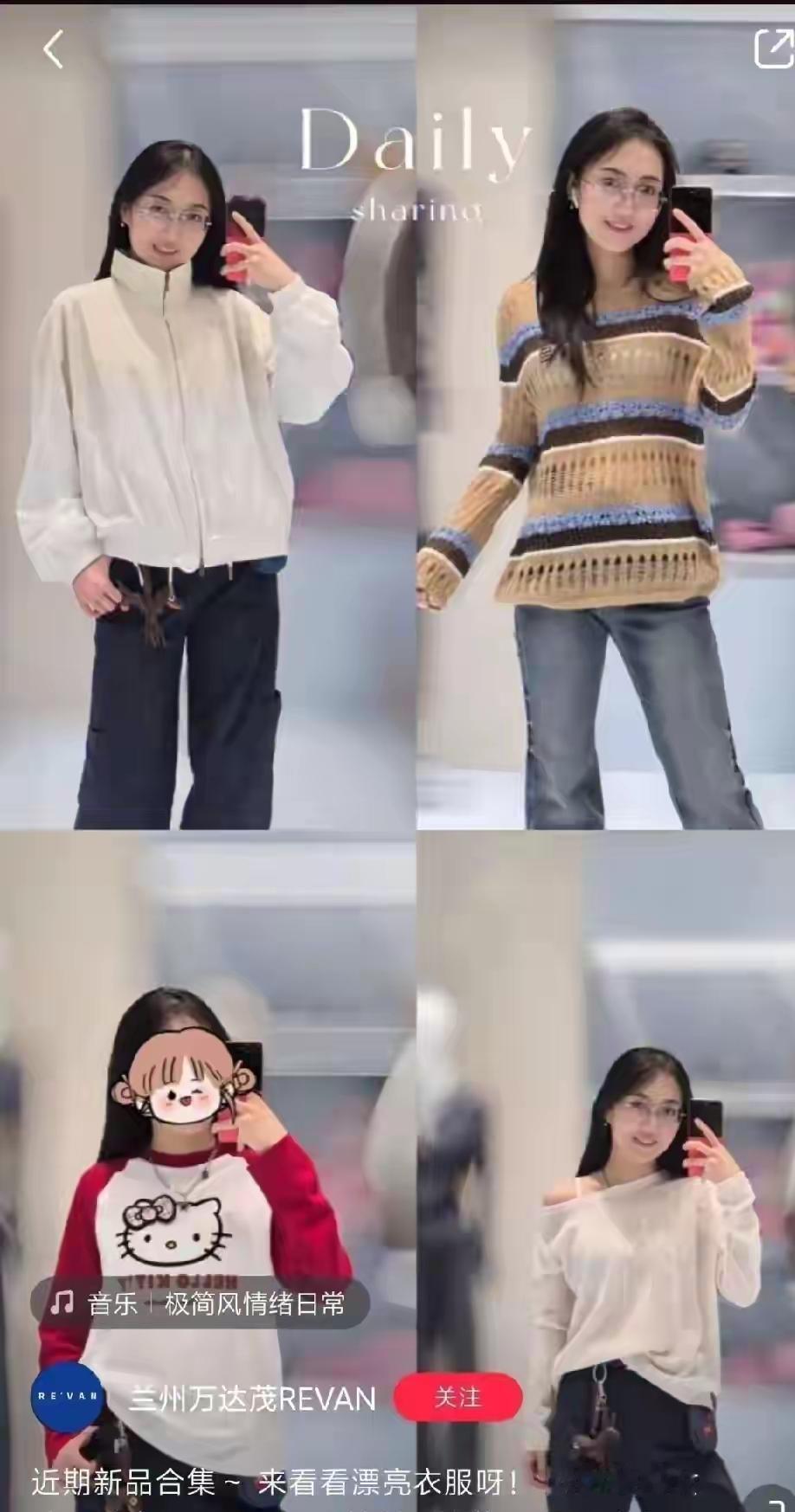 杨某媛还是太高调了，像打不死的小强。现在离职了。网络上的账号注销了。以后也不能嘚