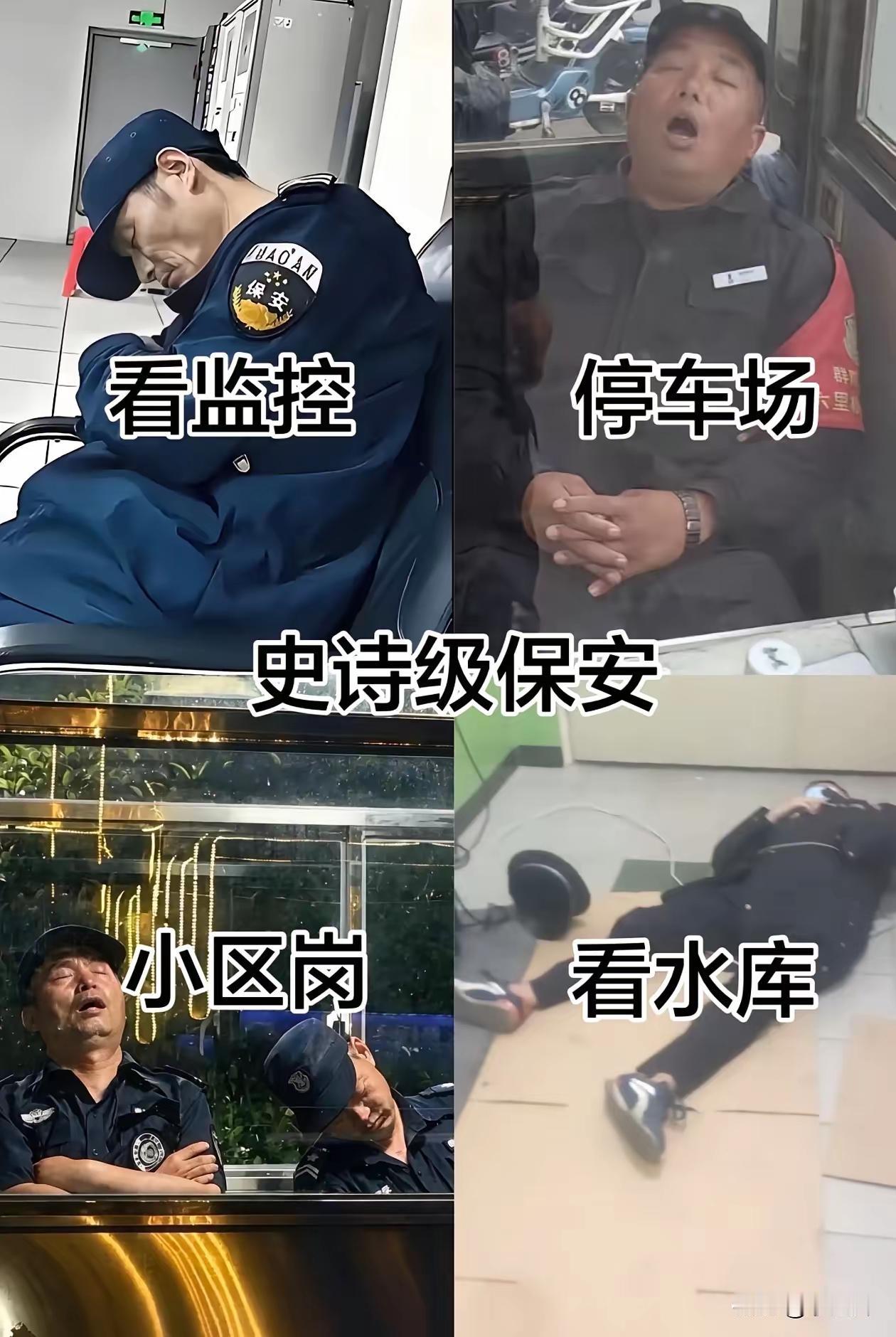 看水库最舒服[呲牙笑]