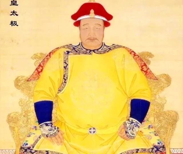 公元1635年，皇太极下令当众扒光姐姐的衣服，对她处以凌迟极刑。刀刀入肉，伴随着