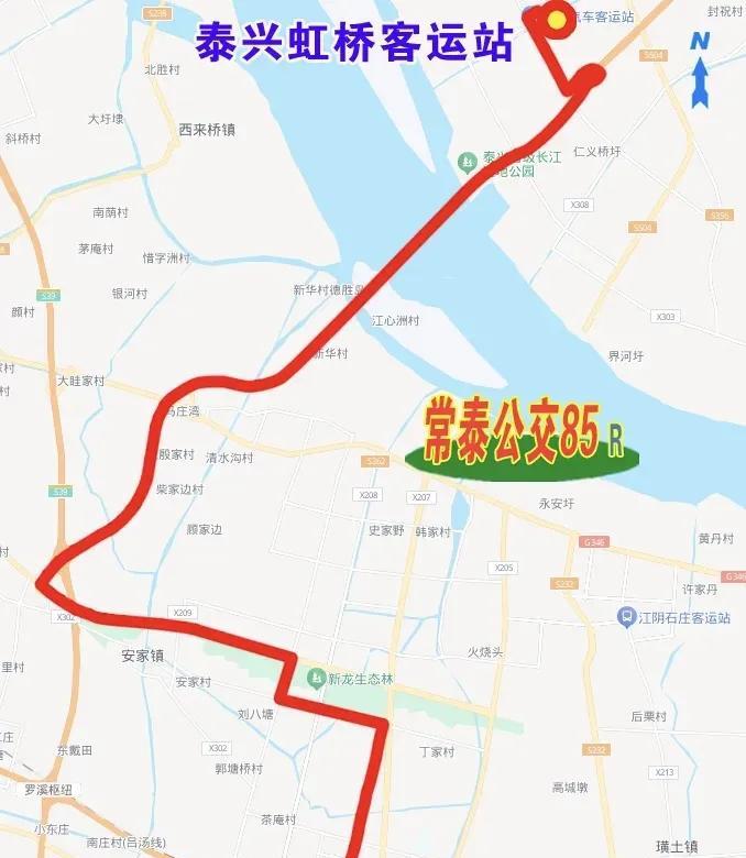 常州与泰兴公交随着常泰长江大桥的即将通车，也将开始开通，4元的票价贵吗？这么说吧