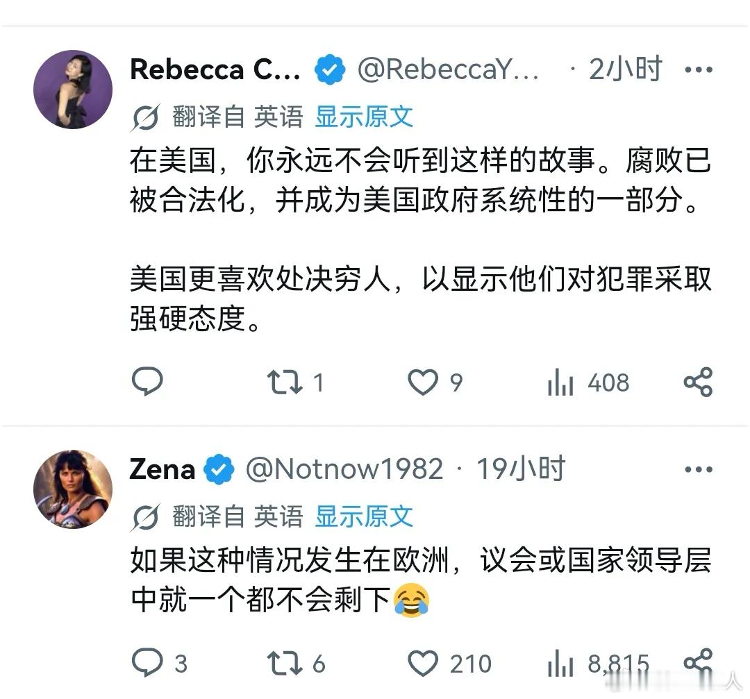 BBC报道：中国判处一名官员死刑，因其收受3.25亿美元贿赂。结果外国网友纷纷叫
