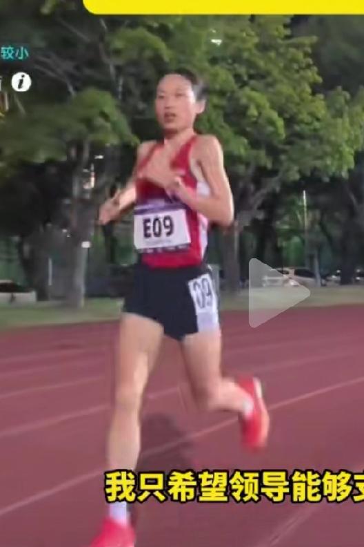 最快女护士张水华因为虚假理由调休被处分，让冠军罩上虚假的面纱最快女护士张水华引