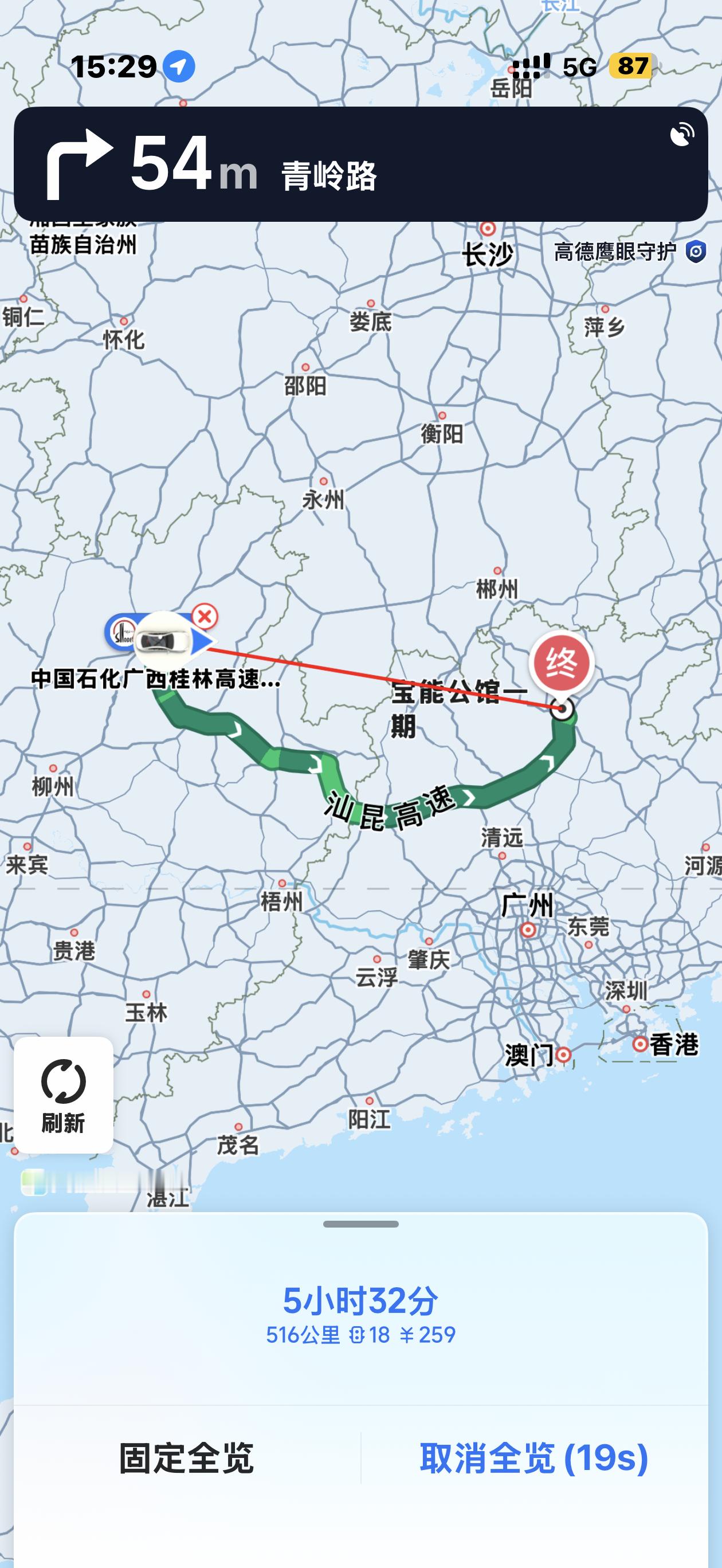 两广的雨真下没完了今日516公里