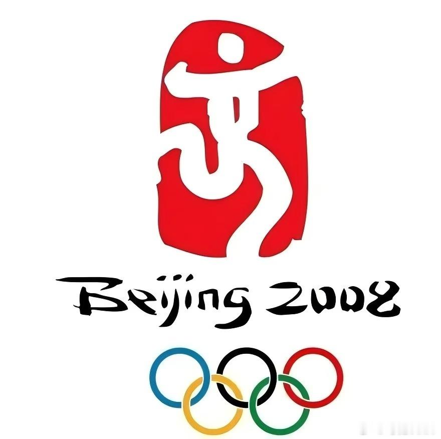 2008北京奥运会转眼就过去了18年。中美篮球揭幕战在北京时间8月9号晚10:1