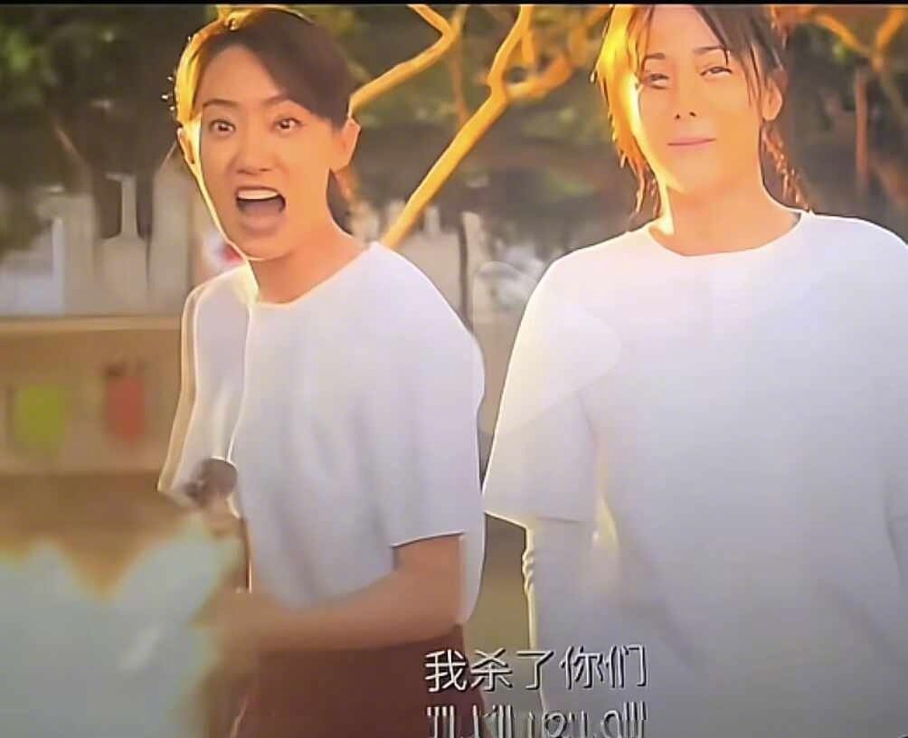 🔻周星驰《功夫女足》里有一个情节的内容是，双双（张小斐饰）高喊：我杀了你们！向