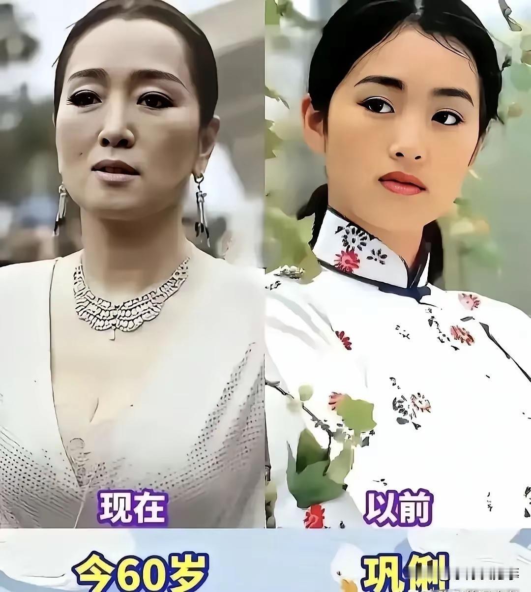 都说岁月不败美人，但最近翻到一组昔日女神的今昔对比图，看完真是感慨万千。时光荏苒