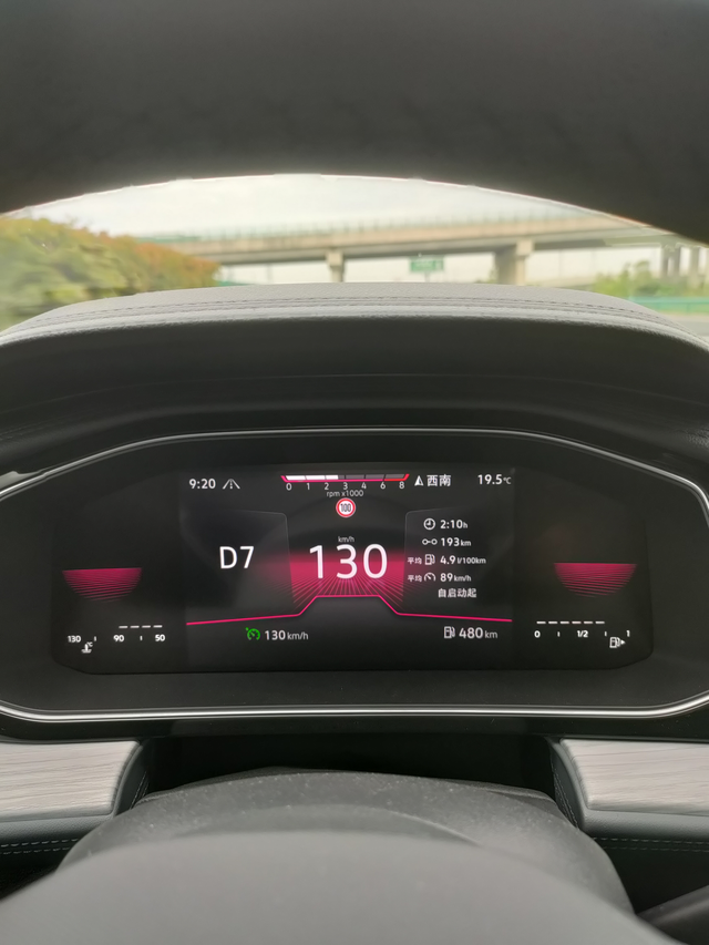 23款速腾跑了一趟高速油耗分享前段时间一直在市区跑，表显油耗一直在8点几，今天