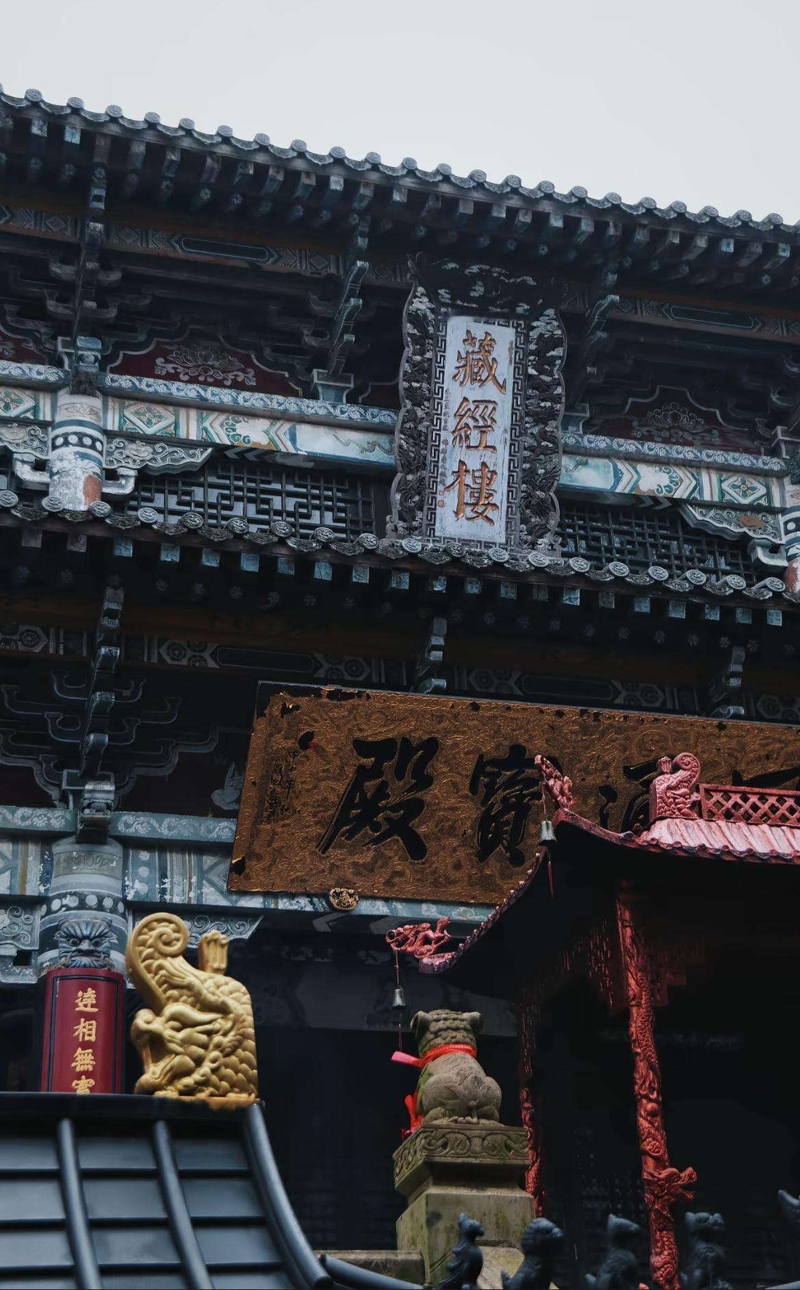 老祖宗说“玄之又玄，众妙之门”，玄学的核心，讲的是天地和人的关联，是阴阳平衡、能