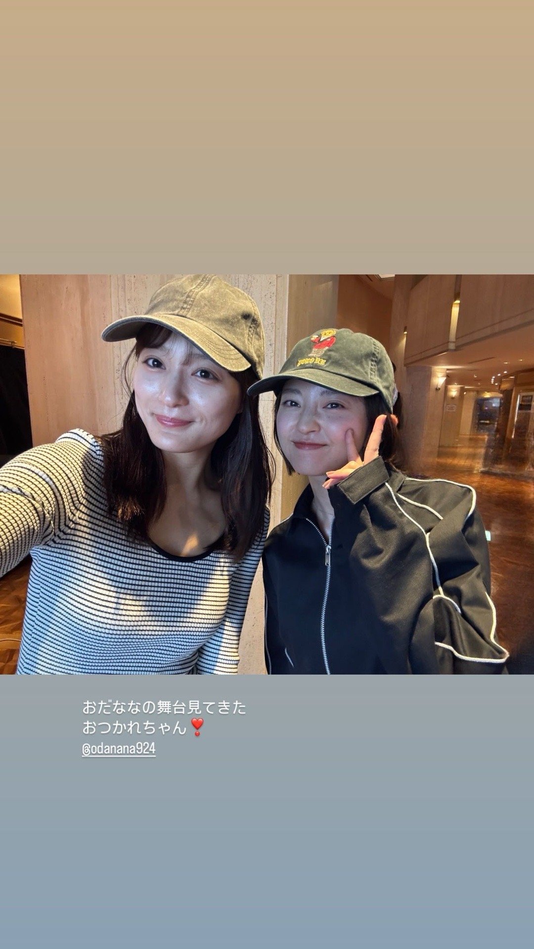鈴本美愉​​​