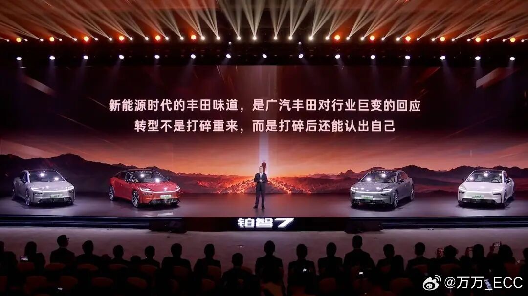 丰田现在也挺狠的，五米大轿车，全系不超20万。价格一步到位了，而且这车啥都有。1