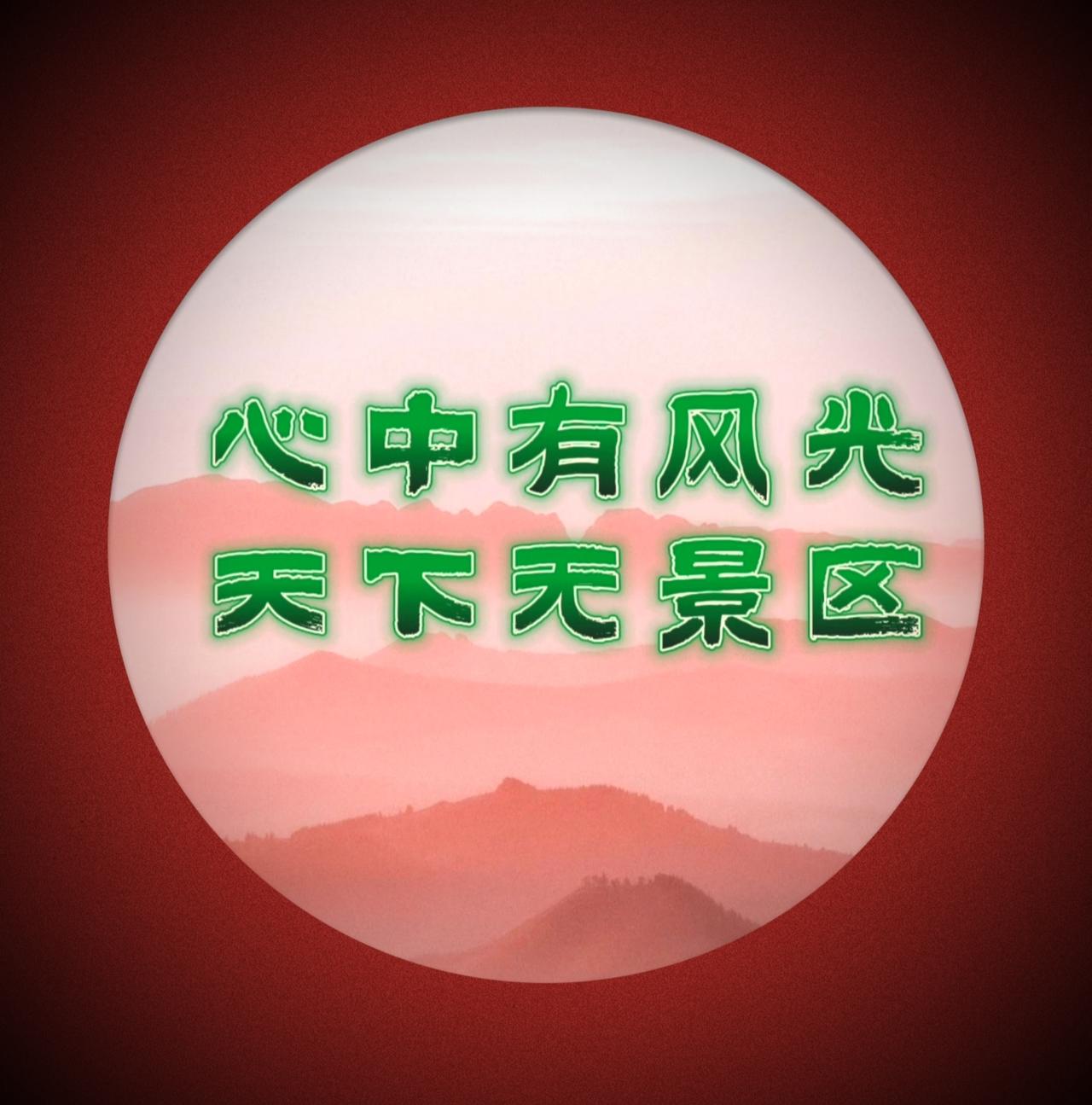 20多年旅行，已经对下列景点审美疲劳，再好的也完全失去了兴趣:1.沙滩。无非是