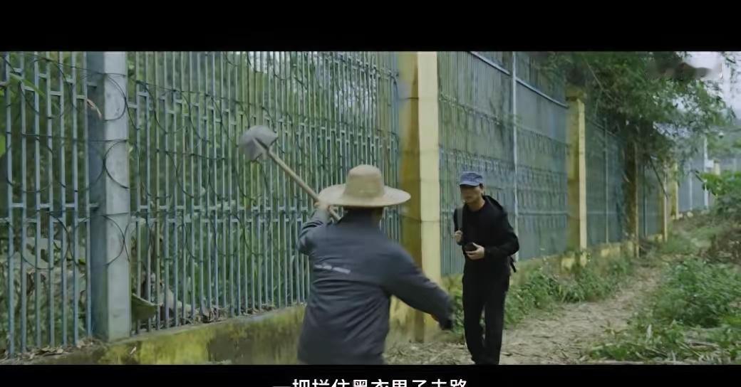 4月16日，中国一天内连发两起大案，情节比谍战大片还要让人后背发凉！一个是西南边