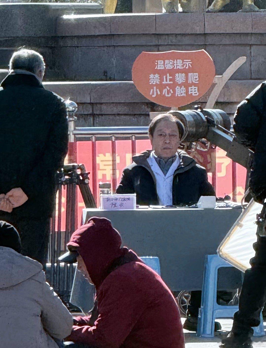 桌子上没给龙院长来一杯手磨咖啡，差评