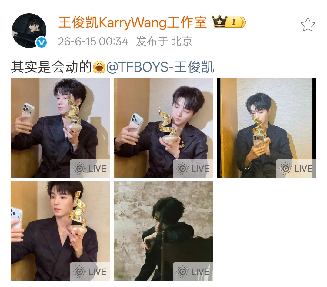 你这话语➕表情包很难不让人觉得你这是在撒娇🫢