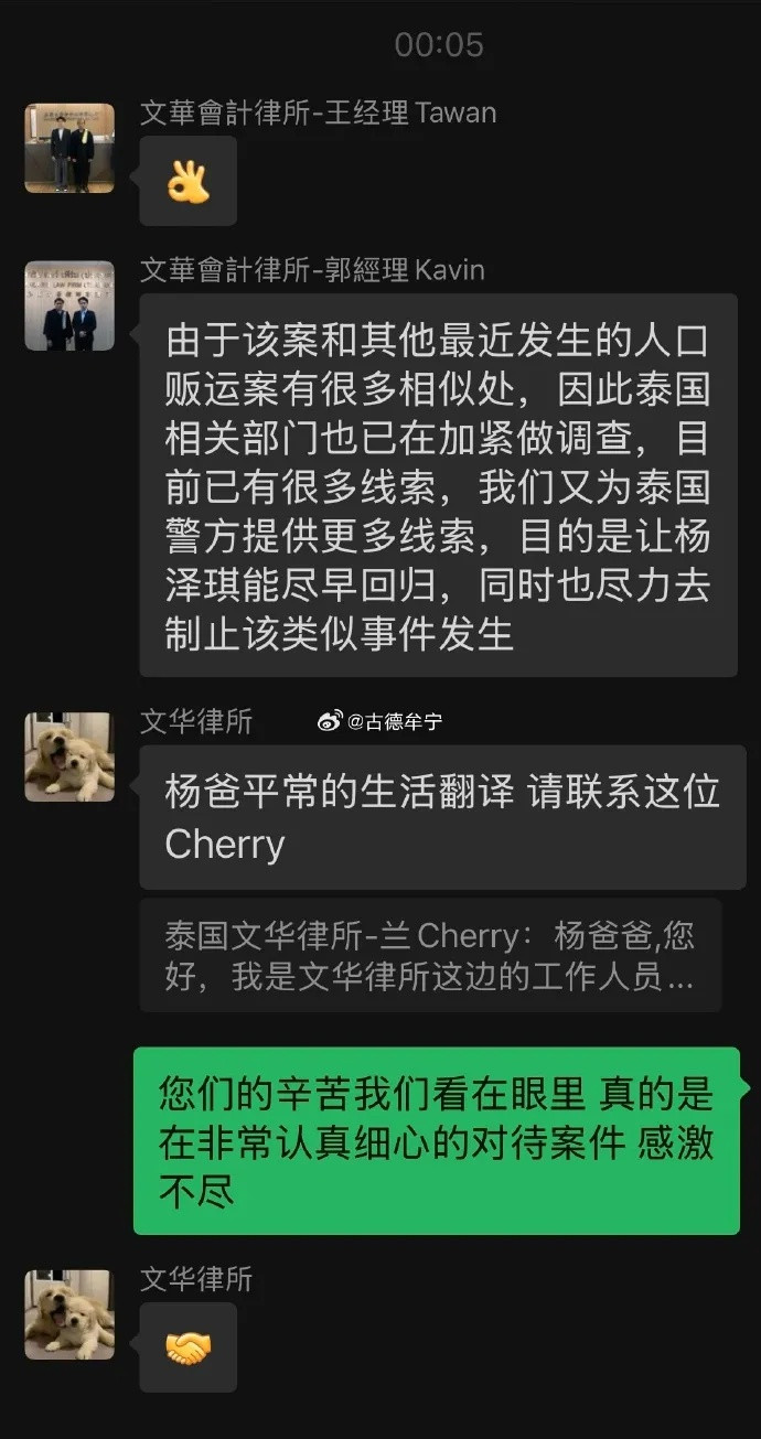 内容图片