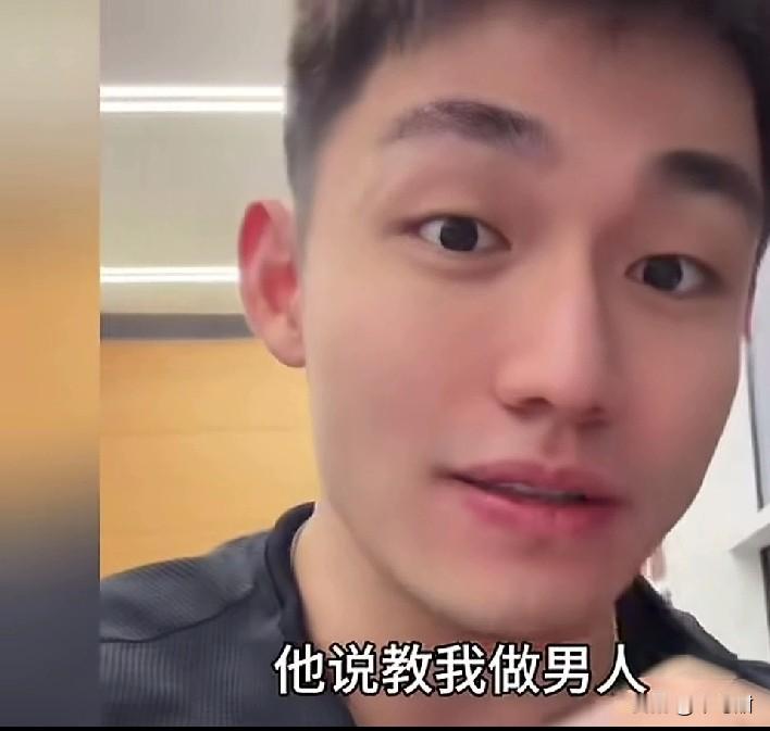 最近会长的前夫罗兰多，开撕会长的现任小男朋友“任任”了，申诉泪目下的罗兰多说出轨