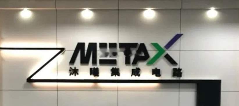 沐曦科技之核心个股超讯通信：主营通信技术服务、智能硬件，为沐曦科技算力网络提供5