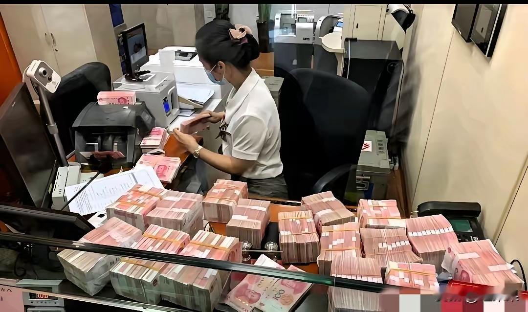 刚收到消息，12月6号银行利率炸了，手里有钱的朋友注意了……​​12月6日